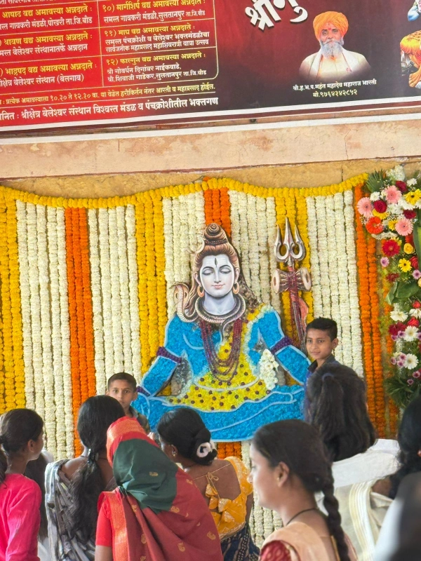 मंदिरात शिवपूजन व धार्मिक कार्यक्रम